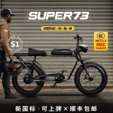 巴赫super73 电动车越野电动自行车山地自行车电瓶车成人复古助力车 S1【标准版】-13Ah(20-30公里续航）