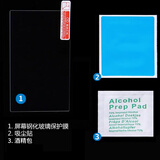 JUNESTAR 适用于佳能60D 600D 550D钢化膜PowerShot V1相机贴膜EOS R3/R5/R5C/R5II/R1/R50V屏幕保护膜 钢化膜-佳能60D 600D 550D