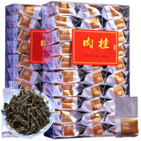 茶花深处 两盒装 武夷岩茶肉桂茶叶 新茶大红袍浓香型乌龙茶64小包 共500g