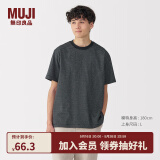无印良品（MUJI）男式 天竺编织 圆领短袖T恤 男士打底衫男款休闲上衣25年夏季男装 黑色条纹 S (165/84A)