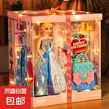 冰雪爱莎公主儿童节玩具6-12岁女孩过家家换装洋芭比娃娃生日礼物 【豪华灯光礼盒】艾莎公主41件套 3-6-10岁小女孩六一儿童节礼物