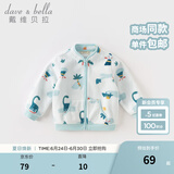 戴维贝拉（DAVE＆BELLA）春秋儿童外套男童秋装女童宝宝衣服童装男孩婴儿摇粒绒棒球服服装 恐龙印花【DB396-V】 100 cm（建议身高90-100cm）