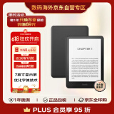 Kindle paperwhite 12th 新款电子书阅读器 电纸书 墨水屏 礼物 防水 7英寸 签名版 32G 黑色【2024】