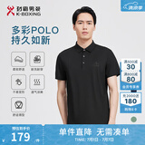 劲霸男装男士polo衫男纯色时尚休闲百搭多彩夏季短袖|FTBG2381 黑色 L