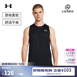 安德玛（UNDERARMOUR）春夏Tech男子训练运动背心1382795 黑色001 L