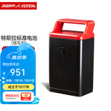 Radio Flyer瑞飞儿儿童电动车四轮汽车可坐人小孩玩具车Tesla特斯拉model S 配件-标准版
