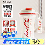 格沵（germ）可口可乐联名咖啡杯高颜值车载便携316杯子男女士大容量保温杯 白色【升级双饮陶瓷内胆】530ml