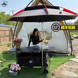 鹿营地摆摊推车露营车一体车小吃车超大款聚拢可升降地摊移动夜市餐车 大桌 150x72 黑桌+黑车+黑伞