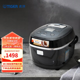 虎牌（TIGER）电饭煲进口智能微电脑电饭锅家用微压4-10人5L JBX-A18C 