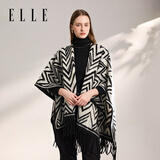 ELLE【办公室必备】保暖披肩女士夏空调房午睡旅游礼物送女友