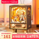 若来（Rolife）日落游乐园八音盒音乐盒diy拼装积木玩具六一儿童节礼物女孩