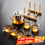 瓷牌茗茶具（cipaiming teaset） 透明玻璃茶具整套套装家用功夫茶壶茶杯会客泡茶器 透明八骏壶6个把杯+梯形杯架