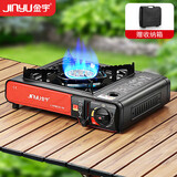 金宇（jinyu）卡式炉便携式户外燃气灶露营卡斯炉家用防爆卡磁炉炉具