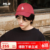 MLB棒球帽男女【女明星虞书欣同款】鸭舌帽软顶3ACP7701N-07WIS