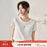 茵曼（INMAN）夏季新款圆领文艺小清新绣花复古休闲百搭显瘦短袖T恤女 米白色 L