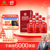 古井贡酒 年份原浆古16 浓香型白酒 50度 500ml*6瓶 整箱装
