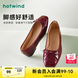 热风（Hotwind）平底单鞋蝴蝶结温柔气质秋季新款女士时尚百搭舒适 05红色 35（正码）