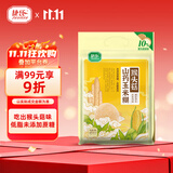 捷氏猴头菇山药玉米糊600g低脂肪无蔗糖中老年养护胃营养品早餐玉米羹
