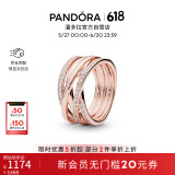 潘多拉（PANDORA）[618]交缠戒指玫瑰金色不对称编织时尚优雅生日礼物送女友