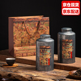 丰陶张生 复古马口铁茶叶罐密封罐普洱小青柑岩茶大红袍镇红铁观音老白茶通用包装手提袋金属茶叶罐半斤装 两罐装SONG手提袋SONG标签