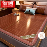 席师傅凉席竹席1.8x2米碳化头层竹青双人三件套【双面可用】