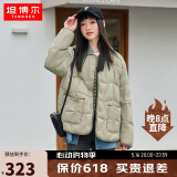 坦博尔羽绒服女短款翻领韩版宽松女士灯芯绒外套TD236266 奶茶棕 165 