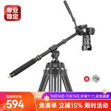 轻装时代YT03相机俯拍支架三脚架横杆延长杆摇臂环绕垂直桌面拍摄影单反手机直播视频摄像中轴横置加长横臂 俯拍三脚架套装【液压云台】