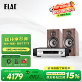 意力（ELAC） Debut2.0系列 DB62 无源书架音箱发烧级音响套装桌面HIFI音响高保真 6.5寸 【套装】意力DB62+AD-66DPRO