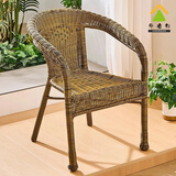 华音轩藤椅阳台休闲椅藤编椅子户外老式围椅家用靠背椅老人藤椅子靠背椅
