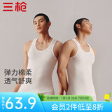 三枪（THREEGUN）【2件】纯棉背心男士薄款新疆棉圆领打底可外穿高弹运动健身汗衫 白+白（B款95%棉+5%氨纶） XL 175/95