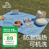 伯希和户外野餐垫防潮垫小学生午休睡垫帐篷加厚防水加厚地垫16102815蓝