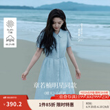 茵曼（INMAN）【苎麻】章若楠同款法式娃娃领连衣裙女装2025夏季新品泡泡袖裙子 浅蓝色 S