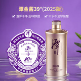 潭酒 潭金酱 酱香型白酒 39度 500ml 单瓶装