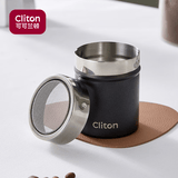 CLITON不锈钢撒粉器花式咖啡可可粉撒粉罐咖啡拉花模具糖粉盐罐粉筒黑色