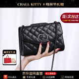 CHALL KITTYCK轻奢包包女包真皮链条斜挎单肩小包生日520情人节母亲节礼物 【黑色】高级感高档送女朋友老婆