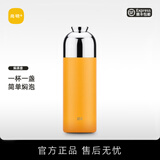 尚明茶水分离磁盏焖茶杯闷杯不锈钢内胆办公保温杯户外便携车载礼物 焖茶杯黄色 400ml