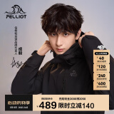 伯希和（Pelliot）[成毅同款]山野2.0冲锋衣男女三合一外套春秋夹克11340105黑L