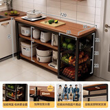 蔓斯菲尔厨房置物架落地多功能操作台微波炉厨房用具收纳架 黑胡桃色120