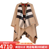 巴宝莉（BURBERRY）围巾 时尚经典格纹宽松双面女士披肩【清仓捡漏】 卡其色4029406