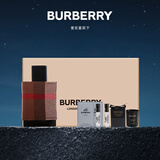 博柏利（BURBERRY）伦敦男士淡香水礼盒(50ml+1.5ml*2+蜡烛)节日生日礼物送男友