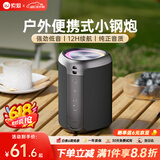 索爱（soaiy）S37小蓝牙音箱户外车载迷你便携防水高音质收款音响电脑喇叭低音炮播放器礼物 黑