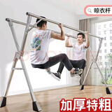 晾衣架落地可折叠晾衣杆室内外阳台凉晒被子衣架家用免安装 双杆基础款1.6米