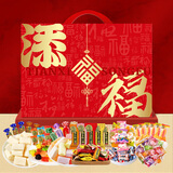 徐福记酥心糖口嚼糖软糖大白兔等混合1300g休闲零食喜糖果伴手礼盒添福