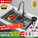 奈田（NTNO）厨房水槽洗菜盆一体盆大单槽纳米304不锈钢阶梯洗碗槽手工洗菜池 75*46-抽拉龙头+洗杯器+净水