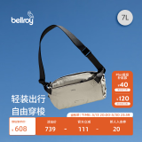 Bellroy澳洲Lite Sling 7L 轻行胸包户外骑行机能磁吸单肩斜挎包轻行包 月光白7L