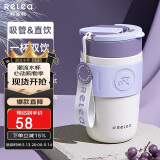 物生物保温杯女士咖啡杯大容量水杯高颜值吸管杯情侣学生杯子520礼物