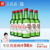 真露（JINRO）烧酒 360ml*6瓶 20.1度 原味 韩国进口 洋酒 口粮酒