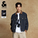 杰克·琼斯（JACK&JONES）26年秋季外套男士装宽松潮流休闲品质夹克撞色翻领原色牛仔外套男 A13 深牛仔蓝 S 170