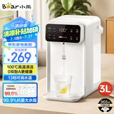 小熊（Bear）即热式饮水机 家用小型速热台式桌面直饮水机电热水壶 智能大屏饮水烧水一体机YSJ-E40T7