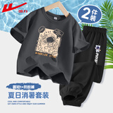 回力童装男童套装夏季2025新款儿童短袖纯棉t恤夏装男孩薄款半袖上衣 漫画宇航员中灰+H宇球K黑 120